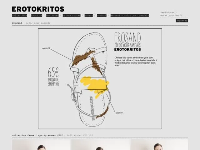 erotokritos