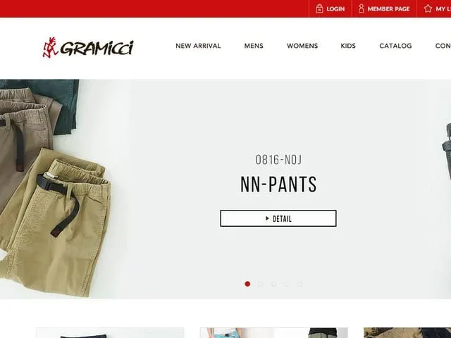 Gramicci