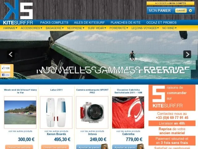 Kitesurf Shop