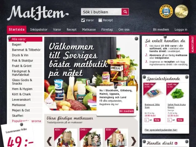 MatHem
