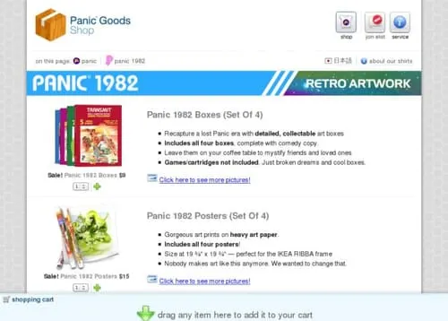 Panic Goods
