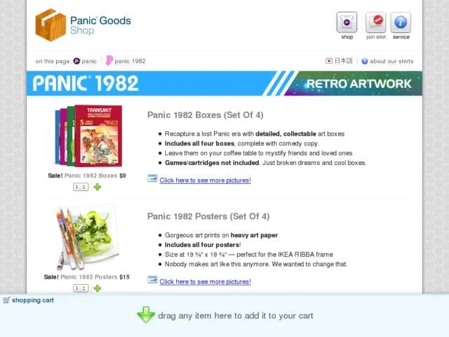 Panic Goods