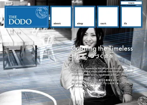 THE DODO