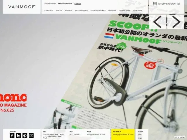 Vanmoof